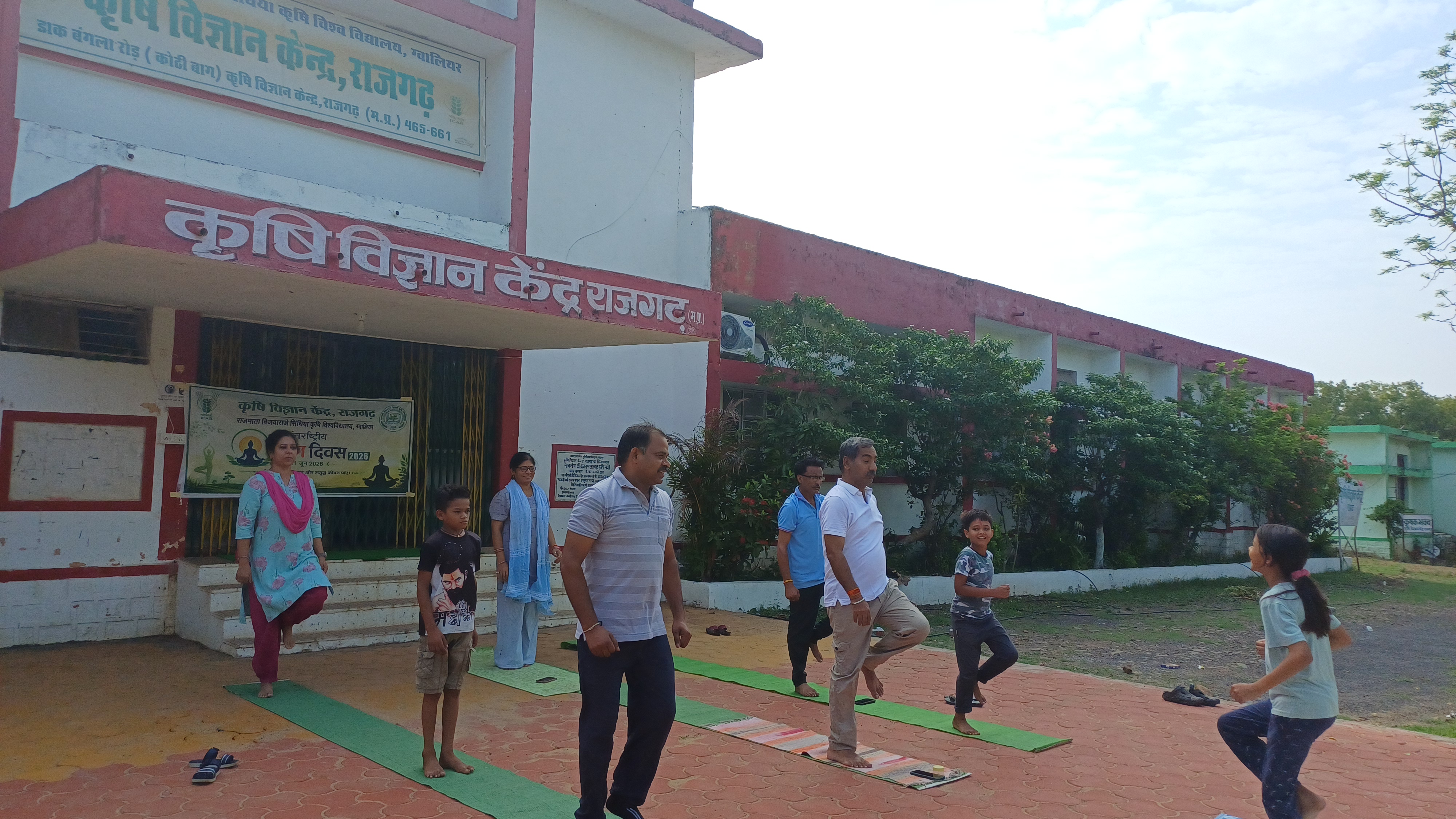 image of activity