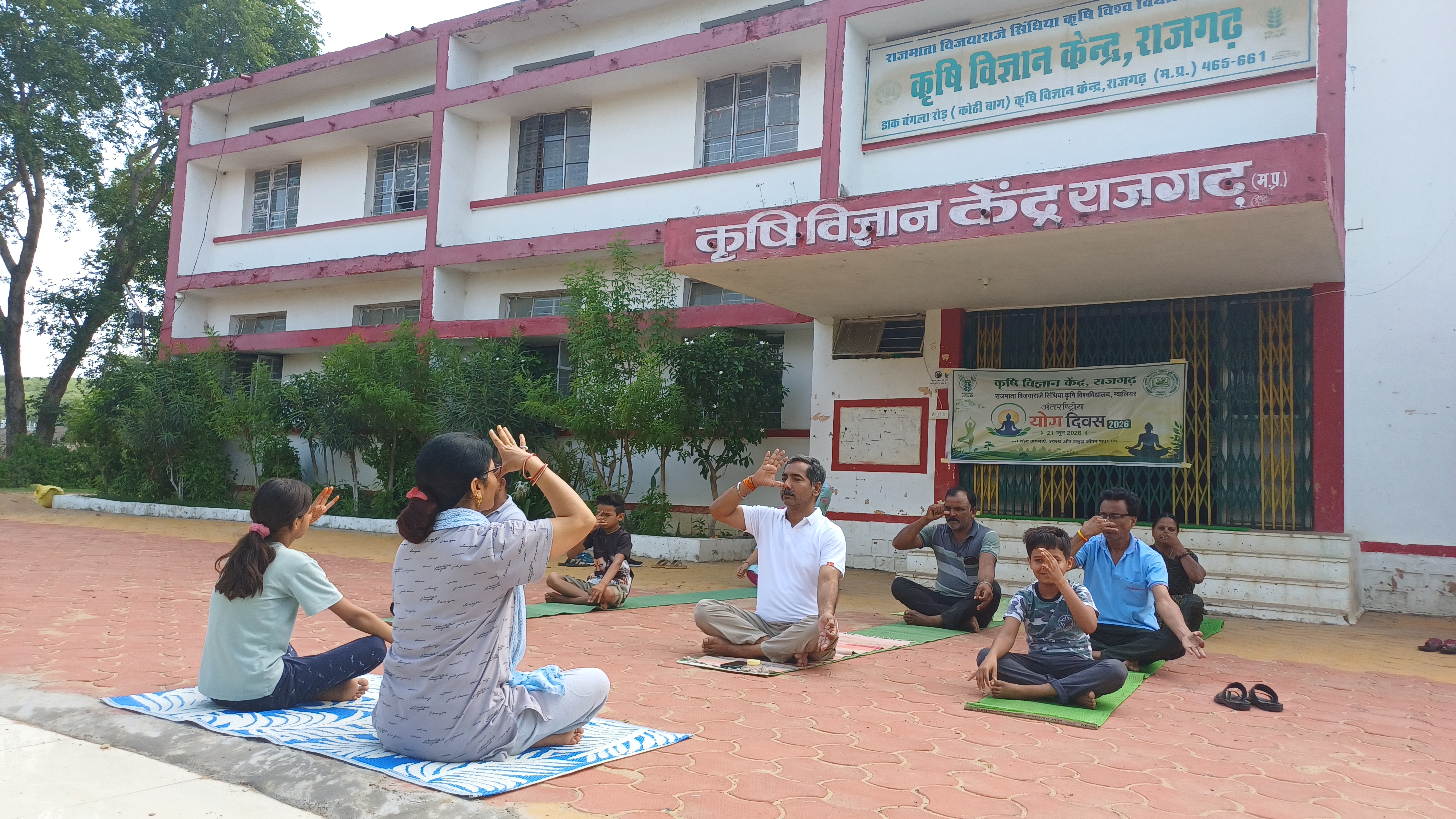 image of activity